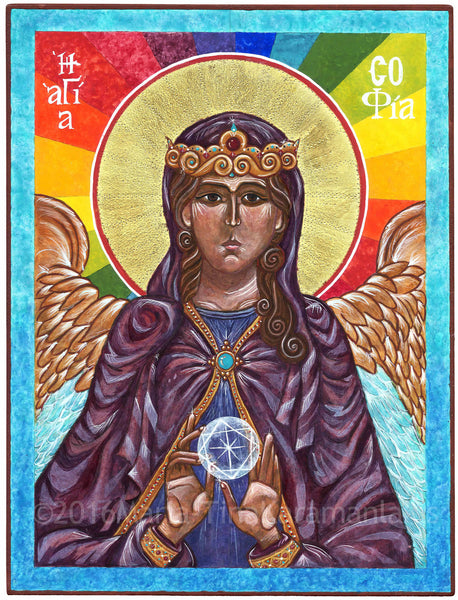 Blessings of St. Sophia Holy Wisdom