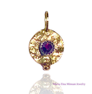 The Delphi Pendant